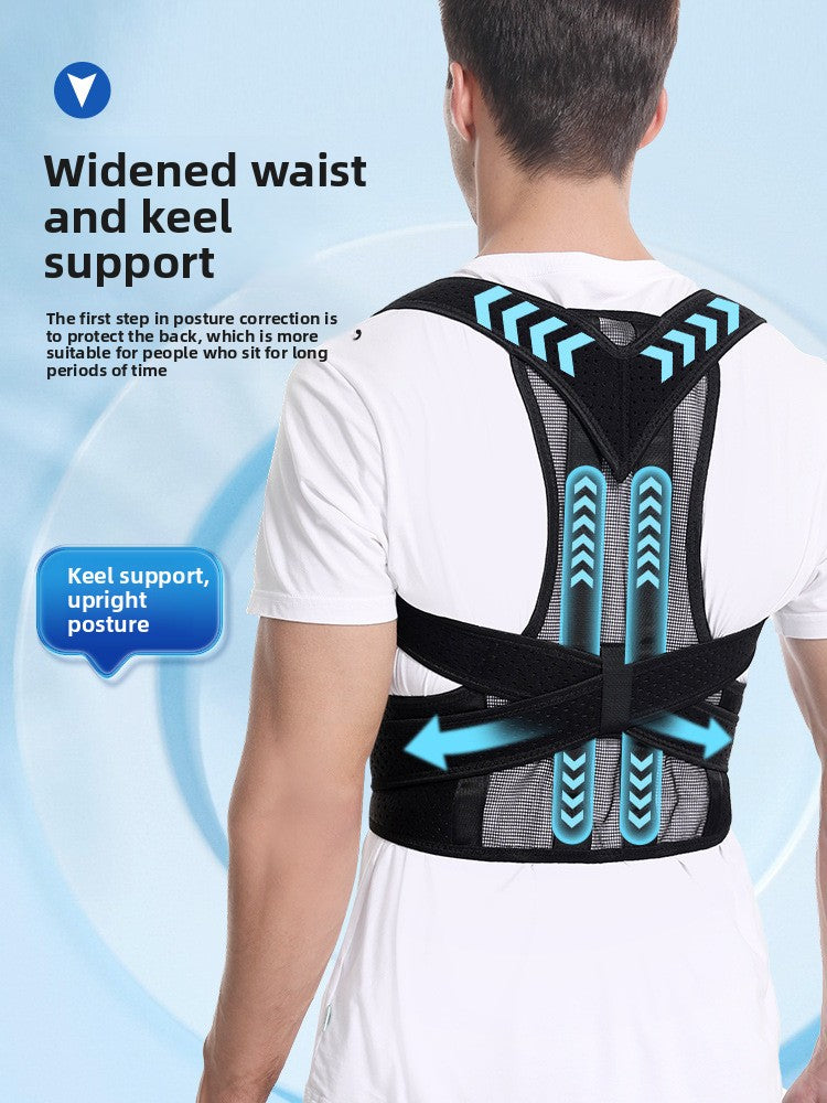 Adjustable Posture Correction Back Brace