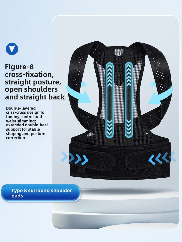 Adjustable Posture Correction Back Brace