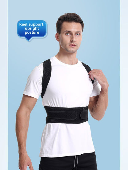 Adjustable Posture Correction Back Brace
